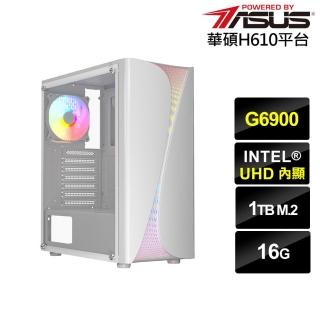 【華碩平臺】雙核{審判者N06C}文書電腦(G6900/H610/16G/1TB)