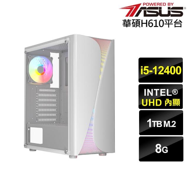 【華碩平台】i5六核{審判者N10C}文書電腦(i5-12400/H610/8G/1TB)