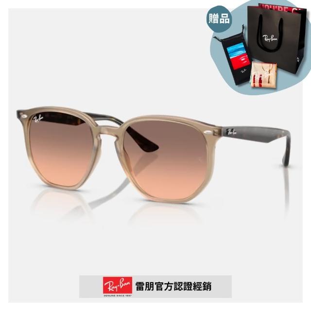 【RayBan 雷朋】六角形膠框漸層太陽眼鏡(RB4306F-678846 54mm)