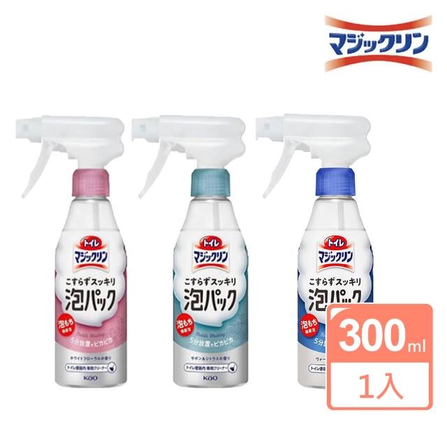 【Kao 花王】日本進口 免刷洗馬桶泡沫清潔噴霧300ml(多款任選/平行輸入)