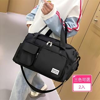 【Dagebeno荷生活】618 柔軟防潑水材質大容量旅行收納包 乾濕分離獨立鞋倉運動斜揹包(防水包 2