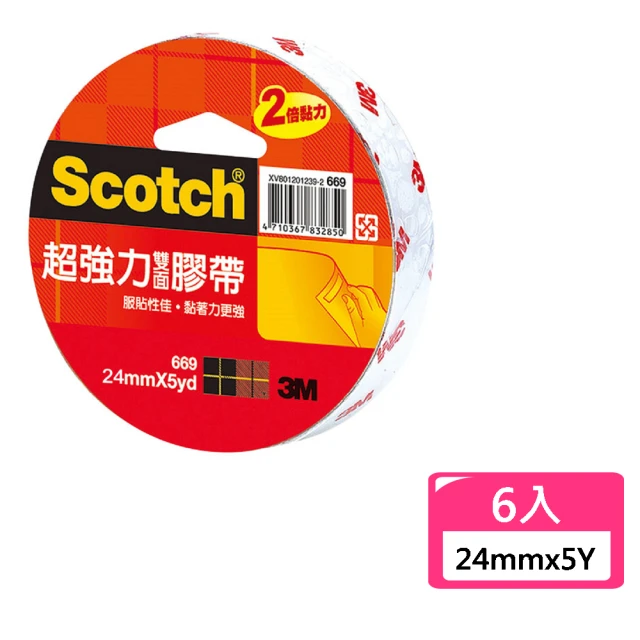 3M 超強力雙面膠帶 24mmx5Y-6入盒裝 669(手作 美勞 事務 學生)