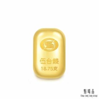 【點睛品】伍臺錢 黃金金條-計價黃金(18.75克)