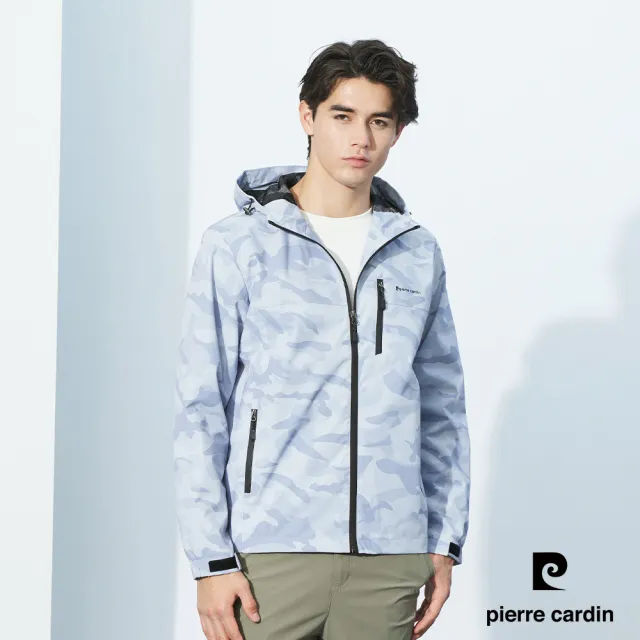 【pierre cardin 皮爾卡登】網路獨家 男女款 防風防潑水內網裡連帽外套(多款任選)