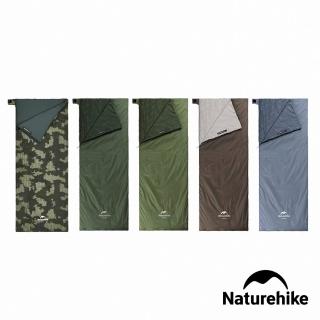 【Naturehike】LW180可拼接迷你信封睡袋 加大款(臺灣總代理公司貨)