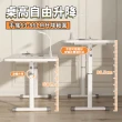 【Ashley House】Mint米特-100CM手搖兒童安全升降桌升降書桌(書桌/電腦桌/學習桌/升降桌/邊桌/工作桌)