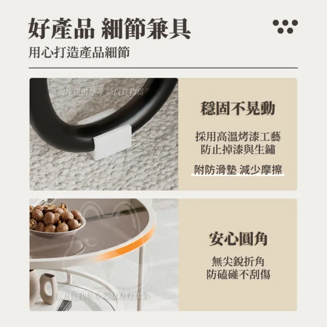 【優品星球】奶油風玻璃咖啡桌茶几 80圓(大茶几 邊桌 置物架 邊櫃 桌子 衣帽架 鞋櫃)