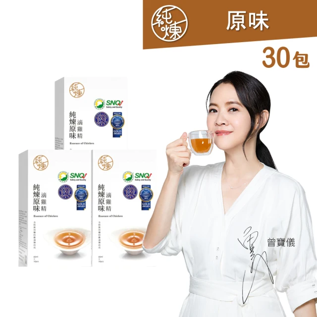 樂活 香檳茸滴雞精55ml 12入禮盒 新登場(尊榮御品/總