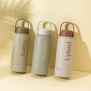 【Oolab 良杯製所】溫杉林保溫瓶950ml+小時光系列吸管杯710ml-2入組(大容量保溫杯+大容量吸管杯)