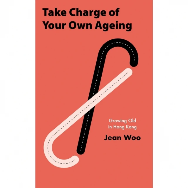 【momoBOOK】Take Charge of Your Own Ageing(電子書)