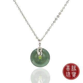 【喜緣玉品】618限定★天然翡翠平安扣鳳翔羽霓項鍊
