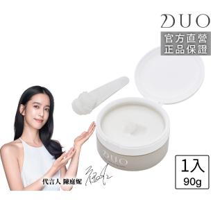 【DUO 麗優 官方直營】五效合一卸妝膏90g(洗卸合一/去黑頭粉刺/保濕抗老)