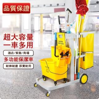 【Felsted】多用途清潔手推車 酒店飯店賓館推車(保潔車 手推車 布草車 工具車 尺寸：105*47*95CM)