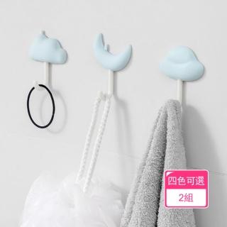 【晴安居】無痕免打孔背膠掛勾 可愛天氣符號廚房浴室防水收納掛勾(三入2組)