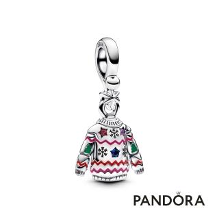【Pandora 官方直營】聖誕毛衣吊飾-絕版品