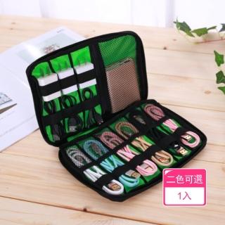 【Dagebeno荷生活】母親節禮物 防水材質便攜3C配件包 耳機充電線行動電源USB充電頭收納包(1入)