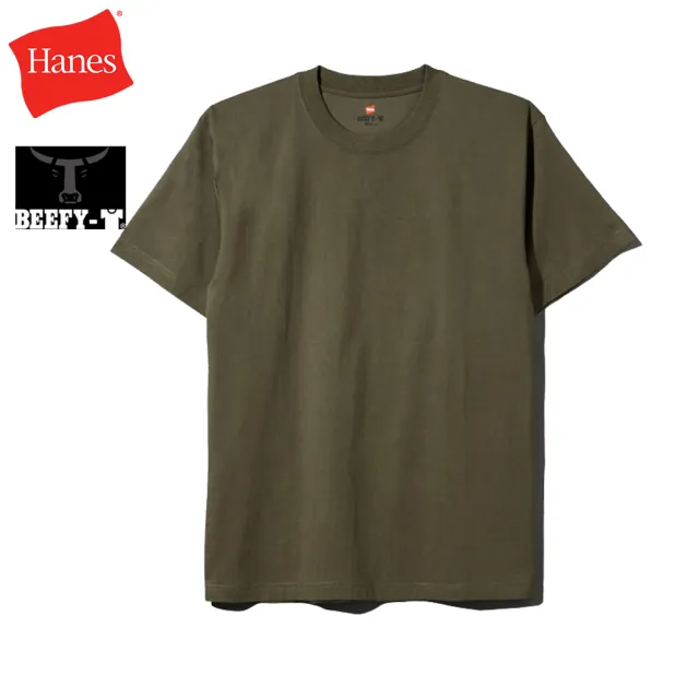 【Hanes】官方直營- BEEFY-T系列 短袖T恤內衣 經典設計款(橄欖綠色)