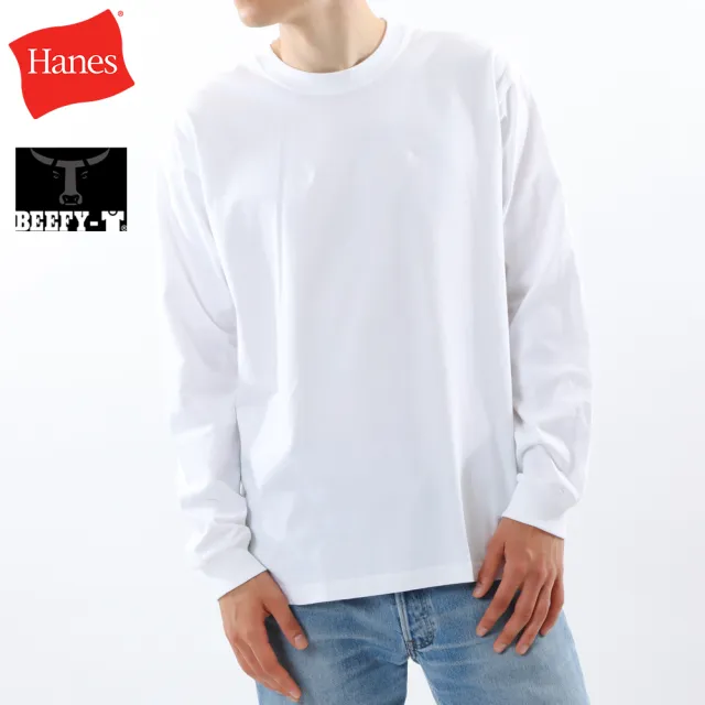 【Hanes】官方直營-BEEFY-T系列 長袖T恤內衣 經典設計款(白色)
