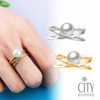 【City Diamond 引雅】AKOYA 日本珍珠 7-8MM 純銀可調式K金色戒指-雙色任選(手作設計系列)