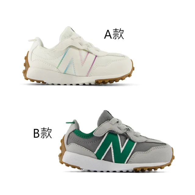 NEW BALANCE 1906 中童 灰色 跑鞋 寬楦 運