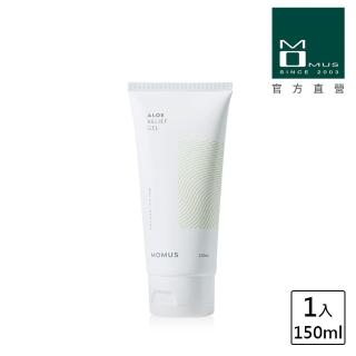 【MOMUS】*蘆薈曬後舒緩凝膠(150g-曬後蘆薈膠 凍膜)