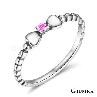 【GIUMKA】尾戒．純銀． 俏皮蝴蝶結．新年禮物．開運