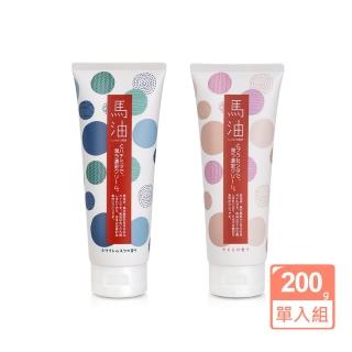 【Lishan】LISHAN 馬油全面舒膚霜 200G(嫩亮櫻花香 水潤白麝香)