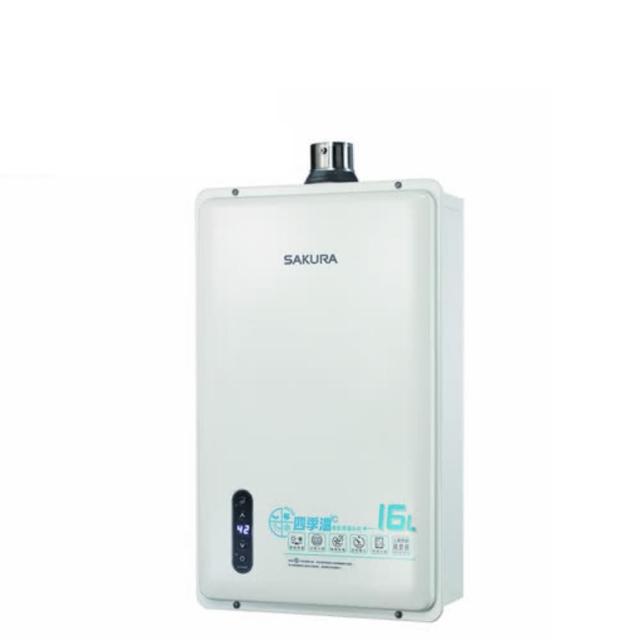 【SAKURA 櫻花】16公升強制排氣熱水器FE式NG1/LPG(DH-1635E基本安裝)
