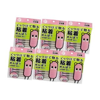 日本製SANYO黏著棉花棒-50支入x6包(棉花棒)