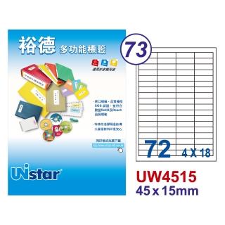 【Unistar裕德標籤】UW4515 多功能白標72格 15x45mm -100張/盒(貼紙/標籤紙/防溢膠/無刺鼻味)