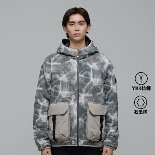【國家地理服飾官方旗艦】男女同款 FILMMAKER 高山系列 連帽鋪棉外套 - 深灰色(石墨烯高保暖)