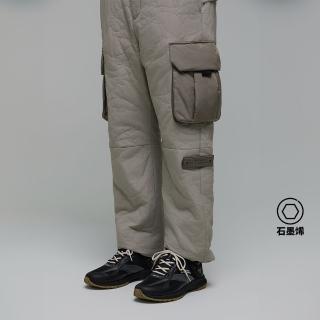 【國家地理服飾官方旗艦】男女同款 FILMMAKER 高山系列 口袋鋪棉寬版長褲 - 米色(石墨烯高保暖)