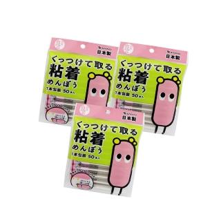 日本製SANYO黏著棉花棒-50支入x3包(棉花棒)