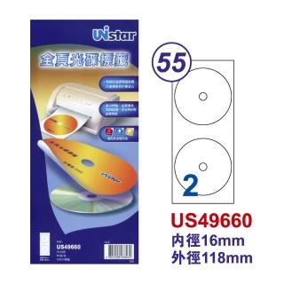 【Unistar裕德標籤】US49660 光碟白色標籤2格 內徑16mm/外徑118mm - 50張/包 三入組(光碟標籤紙/防溢膠)