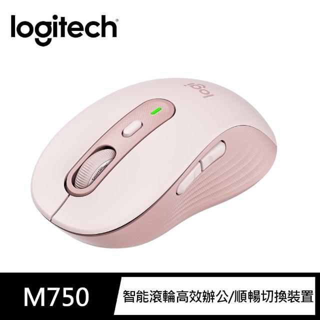 【Logitech 羅技】M750多工靜音無線滑鼠(玫瑰粉)