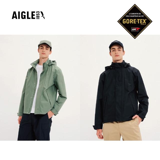 【AIGLE】男 GORE-TEX 輕量防水透氣外套AG-4P130 兩色(男外套 防水透氣外套 Goretex)