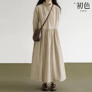 【初色】法式甜美立領木耳邊條紋口袋長袖中長裙連衣裙連身洋裝-杏色條紋-38523(M-2XL可選)