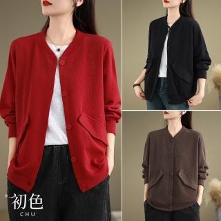 【初色】純色簡約寬鬆棒球領排釦長袖開衫棒球服棒球外套女外套-共3色-38547(M-2XL可選)
