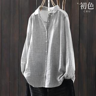 【初色】復古文藝休閒純色百搭雙層棉紗透氣寬鬆翻領長袖襯衫上衣女上衣-灰色-38539(M-2XL可選)
