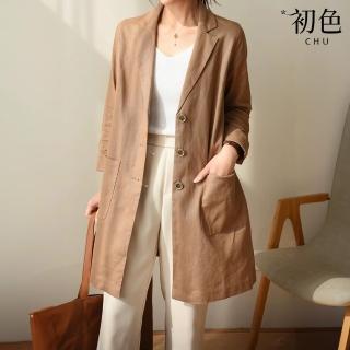 【初色】純色棉麻風中長款翻領長袖寬鬆西裝外套女外套-共2色-38526(M-2XL可選)