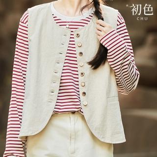 【初色】民族復古風寬鬆純色單排釦口袋圓領無袖亞麻馬甲背心女背心-共2色-38525(M-2XL可選)