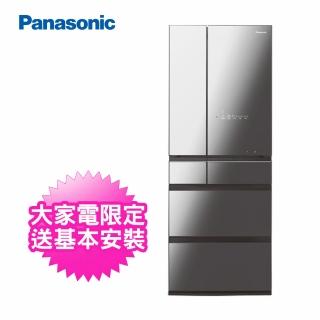 【Panasonic 國際牌】日本製600L 一級能效 六門變頻冰箱鑽石黑(NR-F609HX-X1)