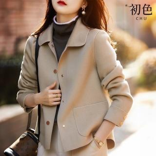 【初色】通勤風簡約素色雙面毛呢娃娃領單排釦金釦短款大衣外套女外套-共3色-38384(M-2XL可選)