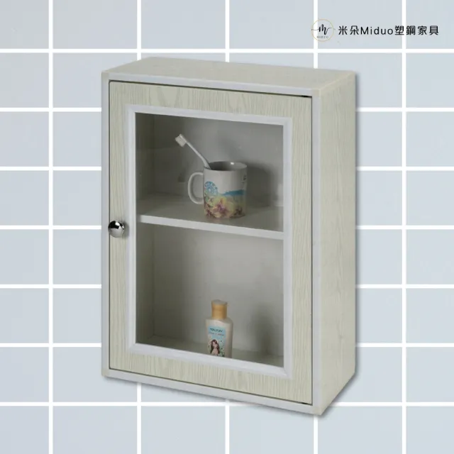 【Miduo 米朵塑鋼家具】1.4尺壓克力單門塑鋼浴室吊櫃 收納櫃 防水塑鋼家具