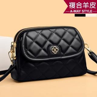 【Amay Style 艾美時尚】真皮女包 斜揹包 小方包 時尚小香風菱格紋羊皮側背貝殼包(2色.預購)