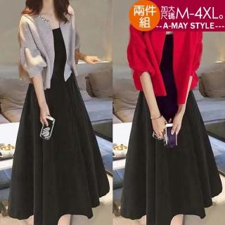 【Amay Style 艾美時尚】新品 中大尺碼女裝 套裝 兩件式優雅珍珠針織外套長洋裝套裝。M-4XL(2色.預購)