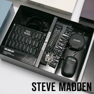 【steve madden】壓紋斜背子母包禮盒(黑色)