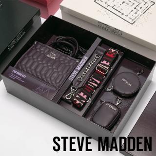 【steve madden】壓紋斜背子母包禮盒(紫色)