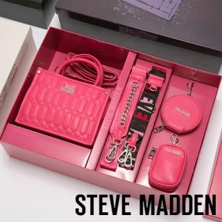 【steve madden】壓紋斜背子母包禮盒(桃紅色)