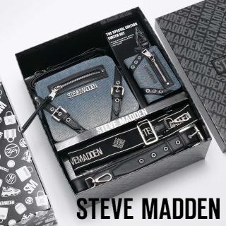 【steve madden】率性扣帶漸層包/零錢卡夾包禮盒(藍色)